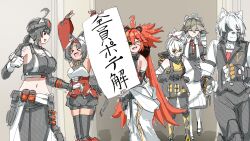  >_< 1boy 5girls absurdres ahoge alexandrina_sebastiane animal_ear_fluff animal_ear_hairband animal_ears asymmetrical_gloves barcode barcode_tattoo bear_ear_hairband bear_ears bell bicep_strap black_dress black_hair black_pants black_sports_bra black_thighhighs body_fur breasts cat_ears cat_girl cat_tail closed_eyes collared_vest corset crop_top dress eyepatch fake_animal_ears forehead_tattoo furry furry_male gloves goggles goggles_on_head grace_howard grey_hair grey_vest hair_between_eyes hair_ornament hairband hands_up highres jingle_bell koleda_belobog large_breasts logs_77ir long_hair maid maid_headdress mismatched_gloves multiple_girls multiple_tails muzzle_(mask) navel nekomiya_mana orange_eyes pants ponytail red_corset red_hair red_hairband smile soldier_11_(zenless_zone_zero) sphere_hair_ornament sports_bra tail tail_belt tattoo teardrop thigh-highs tinted_eyewear vest von_lycaon white_fur white_hair wolf_boy wolf_ears yellow-tinted_eyewear zenless_zone_zero 