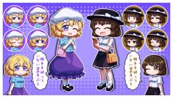  2girls =_= bag black_hat black_shoes black_skirt blonde_hair blue_shirt blush bow breasts brown_bag brown_eyes brown_hair cellphone closed_eyes closed_mouth collared_shirt commentary_request constricted_pupils contrast_collar empty_eyes expression_chart footwear_bow frilled_shirt_collar frills frown full_body handbag hat hat_bow highres holding holding_phone jitome loose_socks maribel_hearn mary_janes medium_breasts medium_hair miyamaai_illust mob_cap multiple_girls multiple_views neo-traditionalism_of_japan one_eye_closed open_mouth own_hands_together phone pink_background purple_background purple_skirt ribbon-trimmed_skirt ribbon_trim second-party_source shirt shoes short_sleeves skirt smartphone smile socks sweatdrop touhou usami_renko violet_eyes white_bow white_hat white_shirt white_socks 