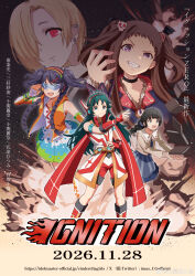  absurdres bijiayajiuli black_choker blonde_hair brown_hair character_request chinese_commentary choker commentary_request earrings highres idolmaster idolmaster_cinderella_girls idolmaster_cinderella_girls_starlight_stage jewelry long_hair long_sleeves looking_at_viewer miyoshi_sana multiple_girls nanjo_hikaru open_mouth pleated_skirt red_eyes shirasaka_koume short_hair simple_background skirt smile sunglasses twintails ujiie_mutsumi 