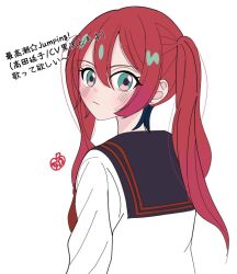  1girl alternate_hair_length_(longer) amate_yuzuriha aqua_eyes black_sailor_collar blush closed_mouth commentary_request gundam gundam_gquuuuuux jyujyunashi long_hair long_sleeves looking_at_viewer red_hair sailor_collar school_uniform serafuku shirt simple_background solo twintails upper_body white_background 
