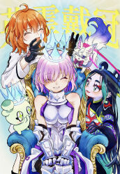  +_+ 1boy 2girls 2others :3 :d absurdres ahoge armchair armor armored_leotard bare_shoulders black_gloves black_hair black_pants blue_background blue_crown blush boobplate bow bowtie breastplate breasts chair child chinese_clothes closed_eyes colored_inner_hair colored_skin command_spell commentary_request con_(fate) coronation creature crown dress earrings eyes_visible_through_hair eyeshadow fate/grand_order fate_(series) faulds fluffy_tail fou_(fate) fujimaru_ritsuka_(female) fujimaru_ritsuka_(female)_(decisive_battle_chaldea_uniform) gauntlets gloves gorget grand_servant_(fate/grand_order) green_eyes green_hair green_skin hair_between_eyes hair_over_one_eye hair_rings halo hands_on_own_knees highres jacket jewelry large_breasts leotard long_hair long_pointy_ears long_sleeves looking_at_another makeup male_focus mash_kyrielight mash_kyrielight_(paladin) medium_hair messy_hair multicolored_hair multiple_girls multiple_others nao_oppaisukiii on_chair one_eye_closed open_mouth orange_hair pale_skin pants pink_hair pointy_ears purple_hair red_bow red_bowtie red_eyeshadow red_ribbon ribbon short_hair silver_gloves simple_background sitting smile standing tail taisui_xingjun_(fate) text_background tooth_earrings two-tone_hair very_long_hair very_long_tail violet_eyes white_armor white_dress white_fur white_jacket yellow_text 