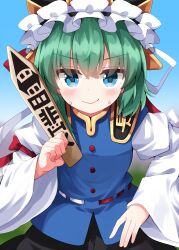  1girl asymmetrical_hair black_skirt blue_background blue_vest blush closed_mouth commentary_request completion_time epaulettes frilled_hat frills green_hair hair_between_eyes hat highres long_sleeves looking_at_viewer rod_of_remorse ruu_(tksymkw) shiki_eiki skirt sleeve_bow smile solo sweat touhou vest wide_sleeves 