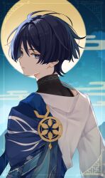  1boy absurdres ahoge black_tank_top blue_cape blue_hair blue_sky blunt_ends blurry blurry_background bright_pupils cape closed_mouth commentary_request egasumi expressionless eyeshadow floral_print flower_ornament from_behind full_moon genshin_impact gradient_sky hair_between_eyes half-closed_eyes highres jellyfish_cut long_sleeves looking_at_viewer looking_back makeup male_focus missing_headwear moon night outdoors red_eyeshadow saekiya_sabou scaramouche_(genshin_impact) shirt short_hair sky solo tank_top upper_body violet_eyes wanderer_(genshin_impact) white_pupils white_shirt wide_sleeves yellow_moon 