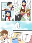  adult comic crystal_(pokemon) gold_(pokemon) nintendo ookido_green pokemon pokemon_special soya translation_request 