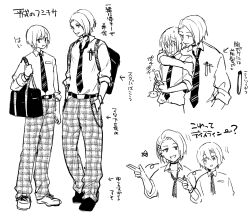  1boy 1girl alternate_costume alternate_universe arm_around_neck bag breast_pocket cellphone cellphone_charm charm_(object) choker collarbone collared_shirt commentary_request cropped_torso curtained_hair diagonal-striped_clothes diagonal-striped_necktie flip_phone full_body hetero highres holding holding_phone jack_jeanne loose_necktie miicuro_o mole mole_under_mouth multiple_views necktie object_in_pocket open_collar pants pen_in_pocket phone plaid_clothes plaid_pants pocket school_bag shirt shoes short_hair star_(symbol) striped_clothes striped_necktie tachibana_kisa takashina_sarafumi translation_request 