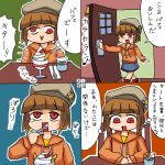  6_9 comic cornelia_(umineko) eiserne_jungfrau lonely rifyu solo translated translation_request umineko_no_naku_koro_ni 