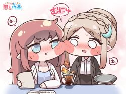  2girls amelia_(trickcal) blonde_hair blue_eyes blush_stickers brown_hair cheek-to-cheek cheek_squash chibi chibi_only coffee commentary_request elena_(trickcal) elf fire hair_bun heads_together highres lab_coat long_hair multiple_girls pointy_ears simple_background solid_circle_eyes suwa_yasai sweat trickcal 
