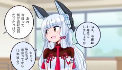  1girl blush brown_eyes dress floating_headgear hair_ribbon headgear highres kantai_collection long_hair murakumo_(kancolle) murakumo_kai_ni_(kancolle) necktie red_necktie red_ribbon ribbon sailor_dress short_sleeves shouhou-san_daisuki_teitoku sideways_glance smile tress_ribbon upper_body very_long_hair white_hair 