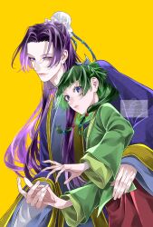  1boy 1girl absurdres arm_around_another's_waist au_234 beads blue_eyes blue_ribbon blue_robe bun_cover chinese_clothes closed_mouth commentary_request green_hair green_shirt hair_beads hair_bun hair_ornament hair_ribbon highres jinshi_(kusuriya_no_hitorigoto) kusuriya_no_hitorigoto maomao_(kusuriya_no_hitorigoto) parted_bangs parted_lips purple_hair red_skirt ribbon robe shirt signature skirt twitter_username upper_body violet_eyes yellow_background 