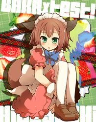  baka_to_test_to_shoukanjuu crossdressing dog_ears dog_tail green_eyes kamiyoshi kinoshita_hideyoshi leg_hug maid maid_headdress pantyhose shoes tail trap 