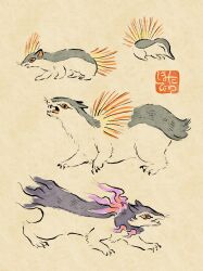  absurdres claws closed_eyes commentary_request cyndaquil fangs fire highres hisuian_typhlosion hotathino nihonga pokemon pokemon_(creature) pokemon_focus quilava red_eyes ukiyo-e whiskers 