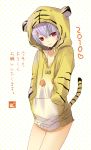 animal_ears ayanami_rei bottomless cat_hood hands_in_pockets hood hoodie jewelry nanaoraika necklace neon_genesis_evangelion new_year original red_eyes short_hair solo tail tiger_ears tiger_print tiger_tail 