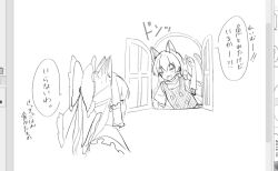  2girls animal animal_ears art_program_in_frame blush bow cat_ears cat_girl cat_tail commentary_request fish frilled_bow frilled_hair_tubes frills greyscale hair_bow hair_tubes hakurei_reimu holding holding_animal holding_fish kemonomimi_mode kirisame_marisa long_hair missing_headwear monochrome multiple_girls open_mouth puffy_short_sleeves puffy_sleeves sei_(sei_ha1) short_sleeves smile speech_bubble tail touhou translation_request vest 