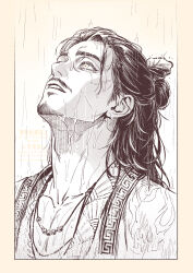  1boy all_wishes_come_true! beads black_hair border chinese_clothes coat collarbone commentary_request crying crying_with_eyes_open facial_hair flame_print greyscale hair_bun hair_ornament half_updo hanfu highres jewelry leaf_hair_ornament long_hair looking_afar looking_up male_focus momochi_(bmbmomomo) monochrome mustache_stubble necklace open_clothes open_coat parted_lips pectoral_cleavage pectorals print_robe rain robe single_hair_bun solo stubble tears twitter_username upper_body watermark wet wet_face wet_hair zhongli_quan_(all_wishes_come_true!) 
