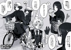  1girl 2boys ? alcohol araya_(project_moon) backpack badge bag bandaged_arm bandaged_head bandages beer_can bicycle bicycle_basket bicycle_helmet black_shoes blunt_bangs blunt_ends bottle bread bruise bruised_eye can child crossed_bandaids dated drink_can drink_carton elbow_carry eye_injury fingerless_gloves food gauze gauze_on_cheek gloves grey_background greyscale hakama hakama_pants haori head_bump helmet highres holding holding_bag injury japanese_clothes kimono knee_up limbus_company long_hair long_sidelocks lucio_(project_moon) milk_carton monochrome multiple_boys multiple_head_bumps on_bicycle oytbo pants parted_bangs parted_lips pillion plastic_bag ponytail project_moon randoseru ren_(project_moon) riding shaded_face shoelaces shoes shopping_basket sidelocks signature sitting speech_bubble spring_onion suspenders sweat translation_request turtleneck twitter_username unworn_backpack unworn_bag vest waving whiskey wide_sleeves 