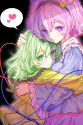  2girls absurdres black_hairband blue_shirt cococo_art collared_shirt commentary_request frilled_shirt_collar frilled_sleeves frills green_eyes green_hair hair_ornament hairband heart heart_hair_ornament height_difference highres hug komeiji_koishi komeiji_satori long_sleeves missing_headwear multiple_girls pink_hair pink_skirt ribbon-trimmed_collar ribbon_trim satokoi_day shirt siblings sisters skirt spoken_heart touhou violet_eyes wide_sleeves yellow_shirt 
