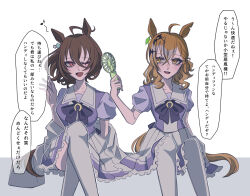  2girls agnes_tachyon_(umamusume) bow bowtie braid breasts commentary_request crossed_bangs ear_ornament earrings hair_between_eyes half_up_braid handheld_electric_fan jewelry jungle_pocket_(umamusume) looking_at_another medium_breasts multiple_earrings multiple_girls musical_note notched_ear odag_18 one_eye_closed open_mouth parted_lips pleated_skirt puffy_short_sleeves puffy_sleeves purple_bow purple_bowtie purple_shirt purple_thighhighs red_eyes shirt shirt_tucked_in short_sleeves simple_background sitting skirt small_breasts smile speech_bubble thigh-highs translation_request two-tone_shirt white_background white_shirt white_skirt white_thighhighs yellow_eyes 