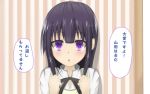  1girl :&lt; blush long_hair purple_eyes purple_hair solo striped striped_background translated translation_request uniform vertical_stripes violet_eyes working!! yahiro_(anhnw) yamada_aoi 