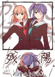  2girls :o absurdres aqua_neckerchief artist_name blush brown_dress cerise_bouquet closed_mouth commentary_request dress hasu_no_sora_school_uniform highres hinoshita_kaho hug kiss link!_like!_love_live! long_sleeves love_live! multiple_girls mutual_hug neckerchief one_eye_closed open_mouth otomune_kozue paint_chat_(medium) pleated_dress red_neckerchief sailor_collar sailor_dress school_uniform skt_(ryxxxxx) twitter_username virtual_youtuber white_sailor_collar winter_uniform yuri zanyo_(love_live!) 
