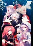  absurdres alternate_costume blonde_hair blue_eyes book braid fag flandre_scarlet hat highres hong_meiling hood izayoi_sakuya koumajou_densetsu koumajou_densetsu_2 lavender_hair long_hair maid_headdress multiple_girls open_mouth outstretched_hand patchouli_knowledge pointy_ears purple_hair red_eyes red_hair redhead remilia_scarlet short_hair silver_hair sin_(artist) skirt smile star touhou twin_braids 