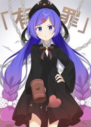  1girl alternate_bangs black_dress black_hat blue_eyes blue_hair bow bowtie brown_bow brown_bowtie chaakusu chain cosplay dress drop_shadow eel_hat furrowed_brow gradient_background gradient_hair hair_bow hair_ornament hairclip hammer hand_on_own_hip hat hat_ribbon hatsune_miku hatsune_miku_(cosplay) hatsune_miku_(judgment) heart highres holding holding_hammer judge light_blush long_hair looking_at_viewer low-braided_long_hair low-tied_long_hair low_twintails multicolored_hair otomachi_una otomachi_una_(talkex) pout purple_hair ren'ai_saiban_(vocaloid) ribbon solo standing swept_bangs talkex twintails v-shaped_eyebrows very_long_hair vocaloid voiceroid white_background wide_sleeves 