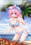  2011 bbq beach bikini blush breasts cleavage cloud eating floral_print food frilled_bikini frills front-tie_top hat highres large_breasts meat millelunar ocean open_mouth palm_tree pink_eyes pink_hair saigyouji_yuyuko short_hair skewer smile solo swimsuit touhou tree triangular_headpiece water 