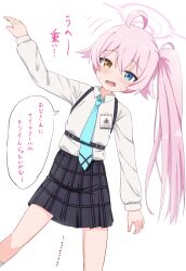  1girl absurdres ahoge arm_up blue_archive blue_eyes blue_necktie blush brown_eyes collared_shirt feet_out_of_frame grey_skirt hair_between_eyes halo heterochromia highres hoshino_(blue_archive) leaning_to_the_side long_hair long_sleeves necktie open_mouth plaid_clothes plaid_skirt pleated_skirt puffy_long_sleeves puffy_sleeves shirt side_ponytail simple_background skirt socks solo standing standing_on_one_leg sweat takasuma_hiro translated very_long_hair white_background white_shirt white_socks 