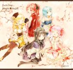  akemi_homura black_hair black_legwear blonde_hair blue_eyes blue_hair blush bow cape cherry_blossoms closed_eyes drill_hair eyes_closed hair_bow hairband hat kaname_madoka kyubey letterboxed long_hair magical_girl mahou_shoujo_madoka_magica miki_sayaka multiple_girls open_mouth pantyhose pink_eyes pink_hair pocky purple_eyes red_eyes red_hair redhead sakura_kyouko sencha_(coldcolor) short_hair sitting smile striped striped_legwear thigh-highs thighhighs tomoe_mami tree twin_drills twintails violet_eyes yellow_eyes 