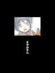  blue_hair comic hair_ornament hairclip kamen_rider kamen_rider_555 kaneko_tsukasa mahou_shoujo_madoka_magica miki_sayaka translated translation_request 