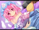  bare_shoulders blue_dress blush breasts collarbone covering covering_breasts dress dutch_angle fan folding_fan goshoguruma hat hexagon letterboxed off_shoulder pink_eyes pink_hair saigyouji_yuyuko saigyouji_yuyuko&#039;s_fan_design saigyouji_yuyuko's_fan_design shinekalta shippou_(pattern) short_hair sitting smile solo touhou veil 