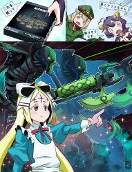  3girls @_@ araga_kiwi black_hair blonde_hair cannon crossover david_hrusa highres hiiragi_utena leoparde_(mahou_shoujo_ni_akogarete) magia_baiser magical_girl mahou_shoujo_ni_akogarete morino_korisu multiple_girls necron nero_alice pointing red_eyes robot warhammer_40k white_hair 