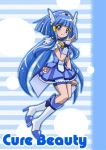  aoki_reika bike_shorts blue_dress blue_eyes blue_hair blush boots brooch character_name cure_beauty dress hair_tubes head_wings jewelry long_hair magical_girl nanjou_akimasa payot precure shorts_under_skirt skirt smile smile_precure! solo tiara wrist_cuffs 