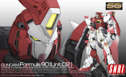  ayakaze_satsuki box_art character_name clenched_hand f90_gundam_(mars_zeon_type) fake_box_art full_body gun gundam gundam_f90 holding holding_gun holding_weapon mobile_suit no_humans projected_inset science_fiction weapon yellow_eyes 