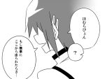  gogiga_gagagigo hair_ornament hairclip mahou_shoujo_madoka_magica miki_sayaka monochrome school_uniform short_hair translated 