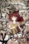  1girl animal_ears brown_eyes brown_hair futatsuiwa_mamizou glasses highres indian_style leaf leaf_on_head paintbrush pince-nez raccoon_ears raccoon_tail scroll short_hair sitting skirt smile solo tail touhou uranaishi_(miraura) 