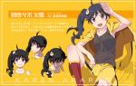  ahoge araragi_karen armpits artist_request asymmetrical_hair bakemonogatari bare_shoulders black_eyes black_hair blush character_sheet fried_egg hair_ornament hooded_track_jacket jacket jacket_on_shoulders long_hair monogatari_(series) nisemonogatari official_art ponytail salute smile sweatpants tank_top translated watanabe_akio 