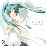  bad_id green_eyes green_hair hands_clasped hatsune_miku highres long_hair monochrome-arc necktie open_mouth solo very_long_hair vocaloid zoom_layer 