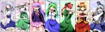  6girls+ animal_ears apron blonde_hair blue_eyes blush bow braid breasts bunny_ears cat_ears column_lineup detached_sleeves dress frog frog_hair_ornament green_eyes green_hair grey_hair hair_bow hair_ornament hair_ribbon hair_tubes hairband hat highres hitodama izayoi_sakuya japanese_clothes jeweled_pagoda jewelry kaenbyou_rin katana knife kochiya_sanae konpaku_youmu konpaku_youmu_(ghost) long_hair maid maid_headdress mononobe_no_futo multiple_girls navel necktie open_mouth ponytail purple_hair red_eyes red_hair redhead reisen_udongein_inaba ribbon ring shawl shirt short_hair silver_hair skirt skull smile snake sword tail tate_eboshi tiger_print toramaru_shou touhou twin_braids ufo very_long_hair vest weapon wink yellow_eyes yoshihiro-m 