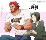  beard black_eyes black_hair bob_cut controller facial_hair fate/zero fate_(series) game_controller indian_style jeans male multiple_boys necktie playing_games red_eyes red_hair redhead rider_(fate/zero) sitting t-shirt waver_velvet yun_(neo) 