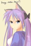  animal_ears bow breasts cat_ears cat_tail hair_bow hiiragi_kagami hoodie kemonomimi_mode large_breasts lucky_star magister magister_(bigbakunyuu) purple_eyes purple_hair side simple_background solo tail twintails violet_eyes 