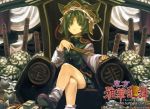  crossed_legs green_hair hat kitsune_(kazenouta) legs_crossed lowres rod_of_remorse shikieiki_yamaxanadu short_hair sitting sittong skirt solo throne touhou 