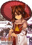  ascot blush bow brown_hair detached_sleeves hair_bow hair_tubes hakurei_reimu kitsune_(kazenouta) long_hair lowres miko perfect_cherry_blossom scarf smile snow solo touhou umbrella 