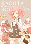 candy character_name dress eating inu_x_boku_ss lollipop pink_eyes pink_hair roromiya_karuta school_uniform tomonoma twintails watanuki_banri 