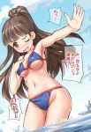  breasts brown_hair fang idolmaster idolmaster_cinderella_girls kamiya_nao long_hair open_mouth outstretched_arm outstretched_hand ponytail red_eyes swimsuit takasaka_donten translation_request under_boob underboob wink 