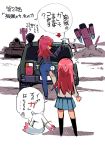  bentenmaru cobra crossover kamina_shades katou_marika katou_ririka kyubey long_hair mahou_shoujo_madoka_magica matsumoto_noriyuki military military_vehicle miniskirt_pirates multiple_girls red_hair redhead skirt space_adventure_cobra tank translation_request vehicle 