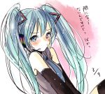  aqua_eyes aqua_hair blush detached_sleeves hatsune_miku headset long_hair micho_n mikupa necktie pout solo tears twintails vocaloid 