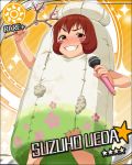  branch character_name cherry_blossoms costume grin idolmaster idolmaster_cinderella_girls jpeg_artifacts microphone official_art patch smile star stuffing sun_(symbol) ueda_suzuho 