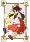  ascot black_hair bow detached_sleeves hair_bow hair_tubes hakurei_reimu honey_b japanese_clothes long_hair miko solo touhou 