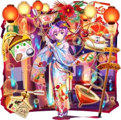  1girl alternate_costume arrow_(projectile) back_bow bell blue_kimono bow closed_mouth drawing_(object) ema eye_print eyeball flag floral_print floral_print_kimono flower flower_request full_body furisode game_cg gloves green_flower green_rose hair_ornament hamaya hand_fan hat hat_flower hat_ornament heart heart_hat_ornament highres hitodama holding holding_flag japanese_clothes jingle_bell kaenbyou_rin kaenbyou_rin_(cat) kagami_mochi kanzashi kimono komeiji_koishi komeiji_satori komeiji_satori_(travel_safety_satori_youkai) lace-trimmed_sleeves lace_trim lantern lens_flare long_sleeves looking_at_viewer mini_hat multicolored_kimono new_year obi official_art paper_lantern pink_eyes pink_hair print_kimono purple_bow purple_hat red_eyes red_flower red_rose reiuji_utsuho reiuji_utsuho_(bird) rose rotte_(1109) sash short_hair signpost smile snowflakes solo spinning_top standing tabi third-party_source third_eye touhou touhou_lostword translation_request transparent_background white_gloves wide_sleeves 