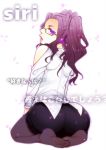  apple_inc. ass feet glasses headset looking_back pantyhose personification purple_eyes purple_hair shirt siri skirt solo translated violet_eyes yodobashi_yuo 